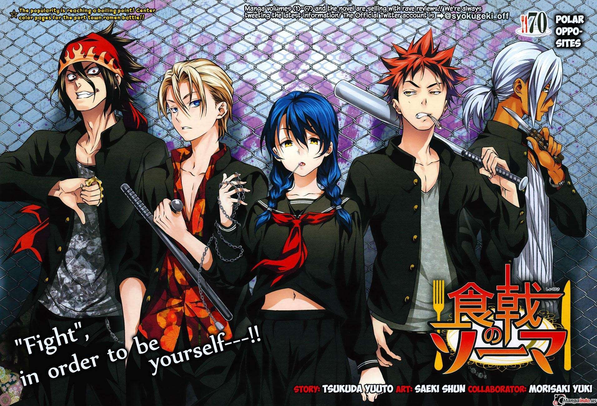 Baca Manga Shokugeki no Souma Chapter 70 Gambar 2
