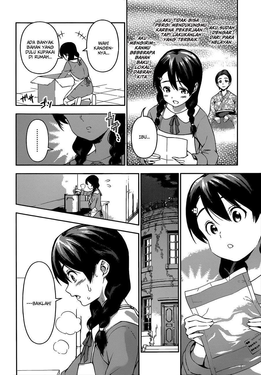 Shokugeki no Souma Chapter 68 Gambar 11