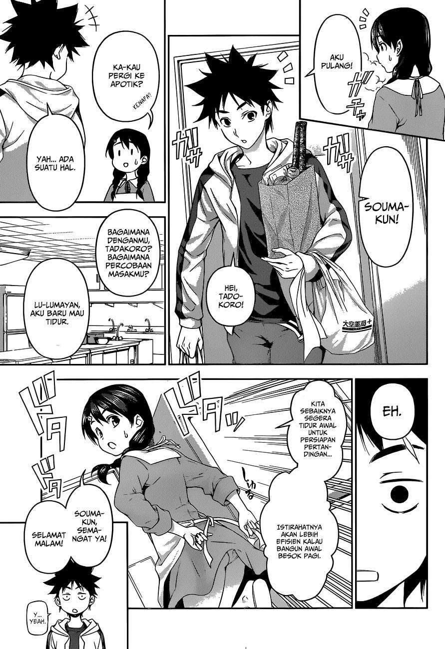 Shokugeki no Souma Chapter 68 Gambar 12