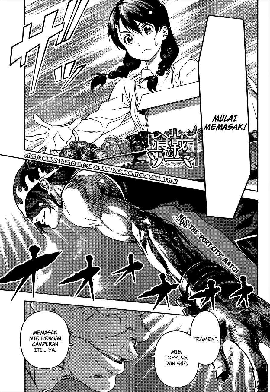 Baca Manga Shokugeki no Souma Chapter 68 Gambar 2