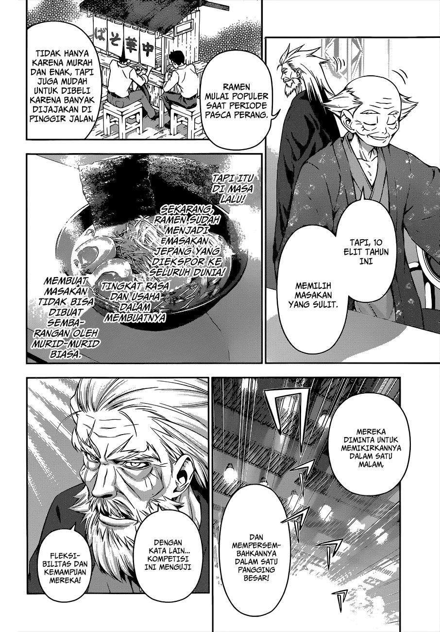 Shokugeki no Souma Chapter 68 Gambar 3