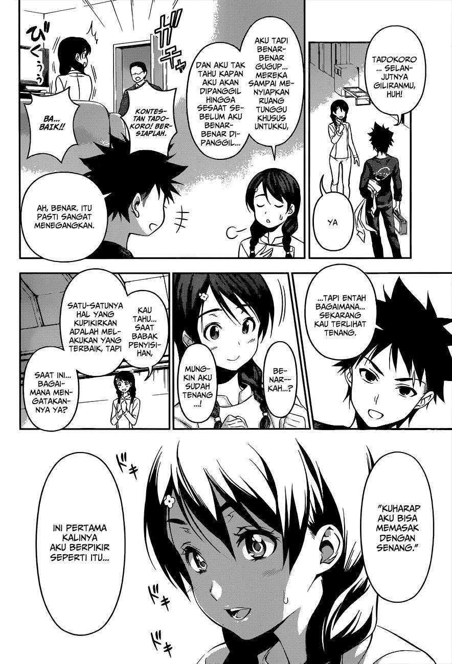 Shokugeki no Souma Chapter 67 Gambar 10