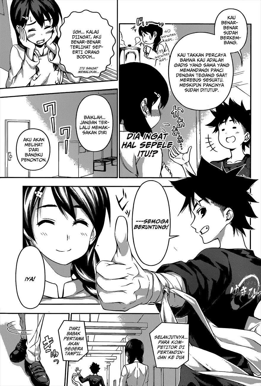 Shokugeki no Souma Chapter 67 Gambar 11