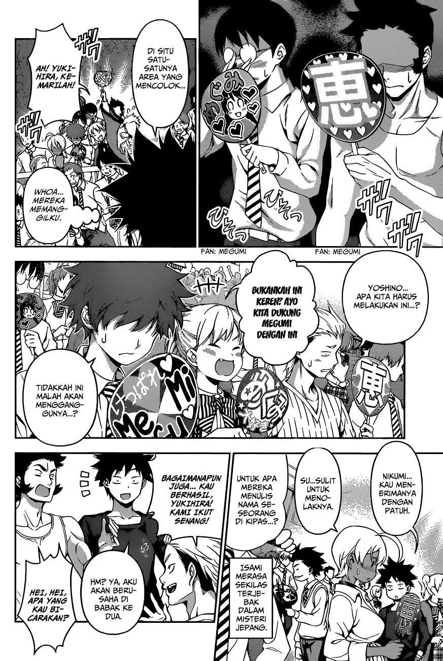 Shokugeki no Souma Chapter 67 Gambar 13