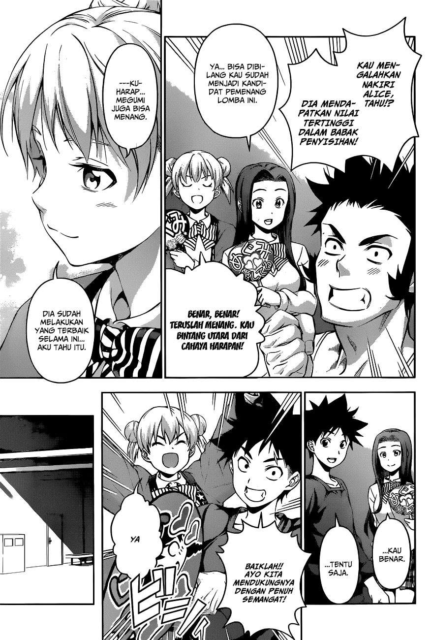 Shokugeki no Souma Chapter 67 Gambar 14