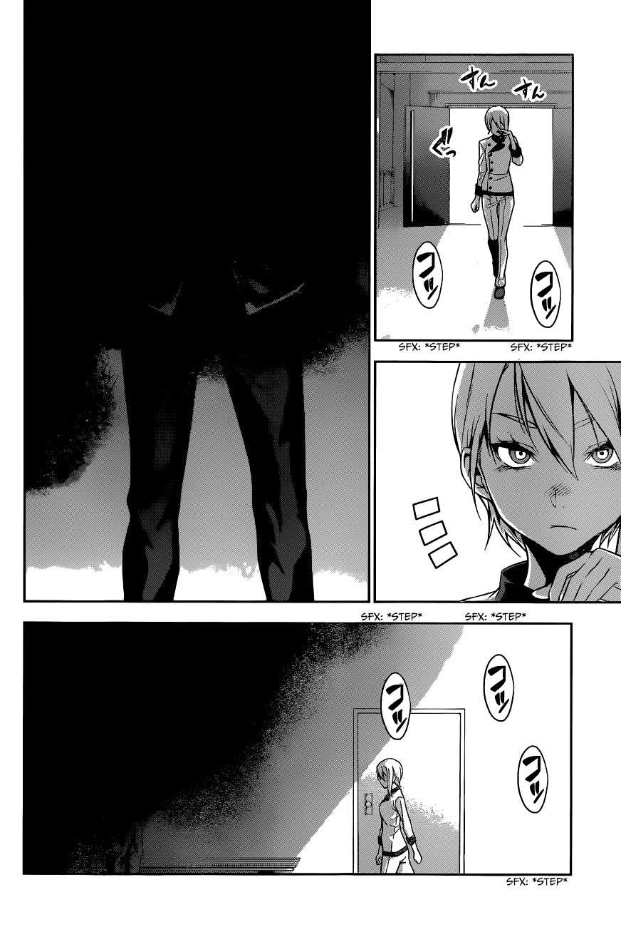 Shokugeki no Souma Chapter 67 Gambar 15