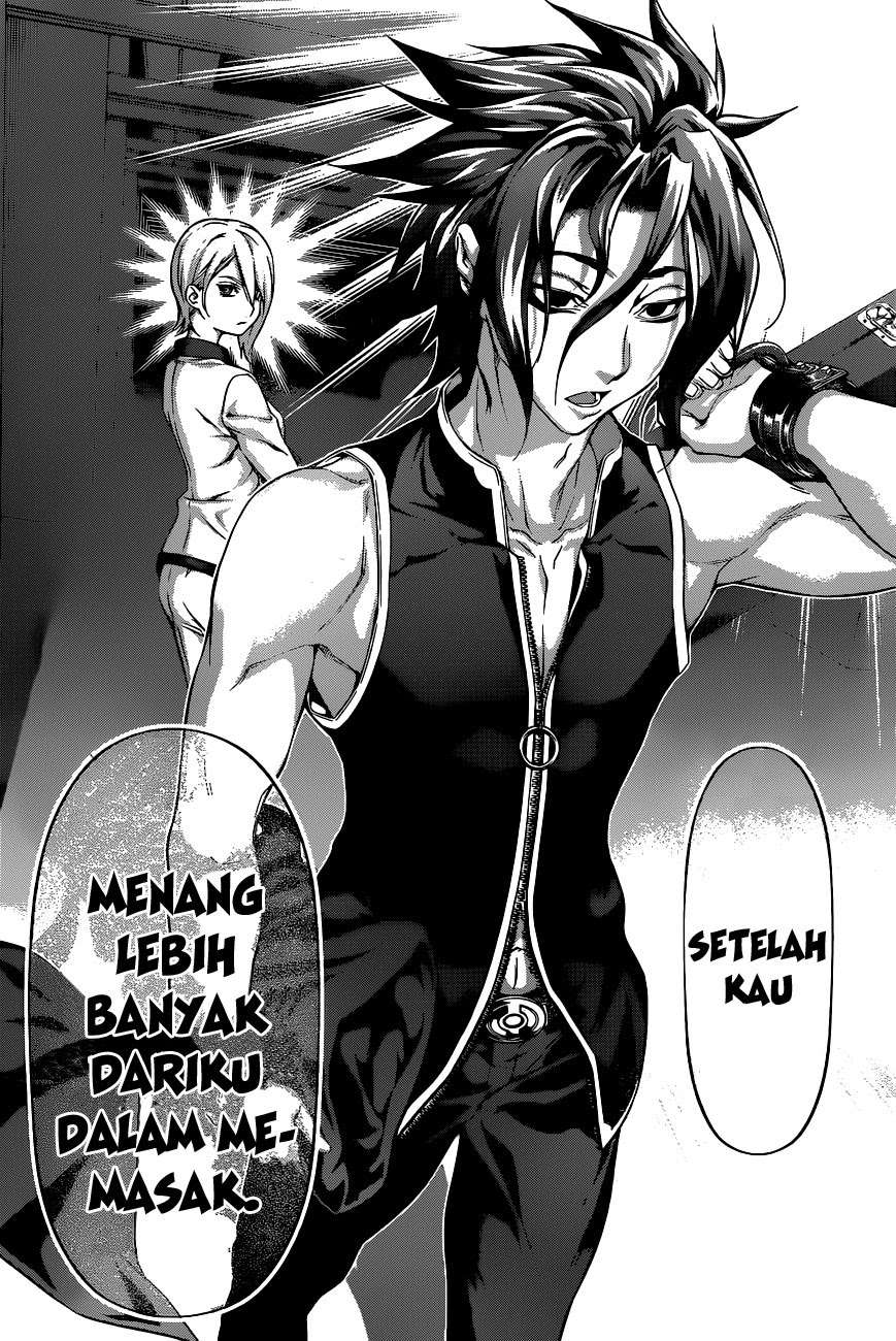 Shokugeki no Souma Chapter 67 Gambar 17