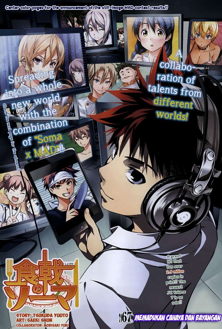 Baca Manga Shokugeki no Souma Chapter 67 Gambar 2