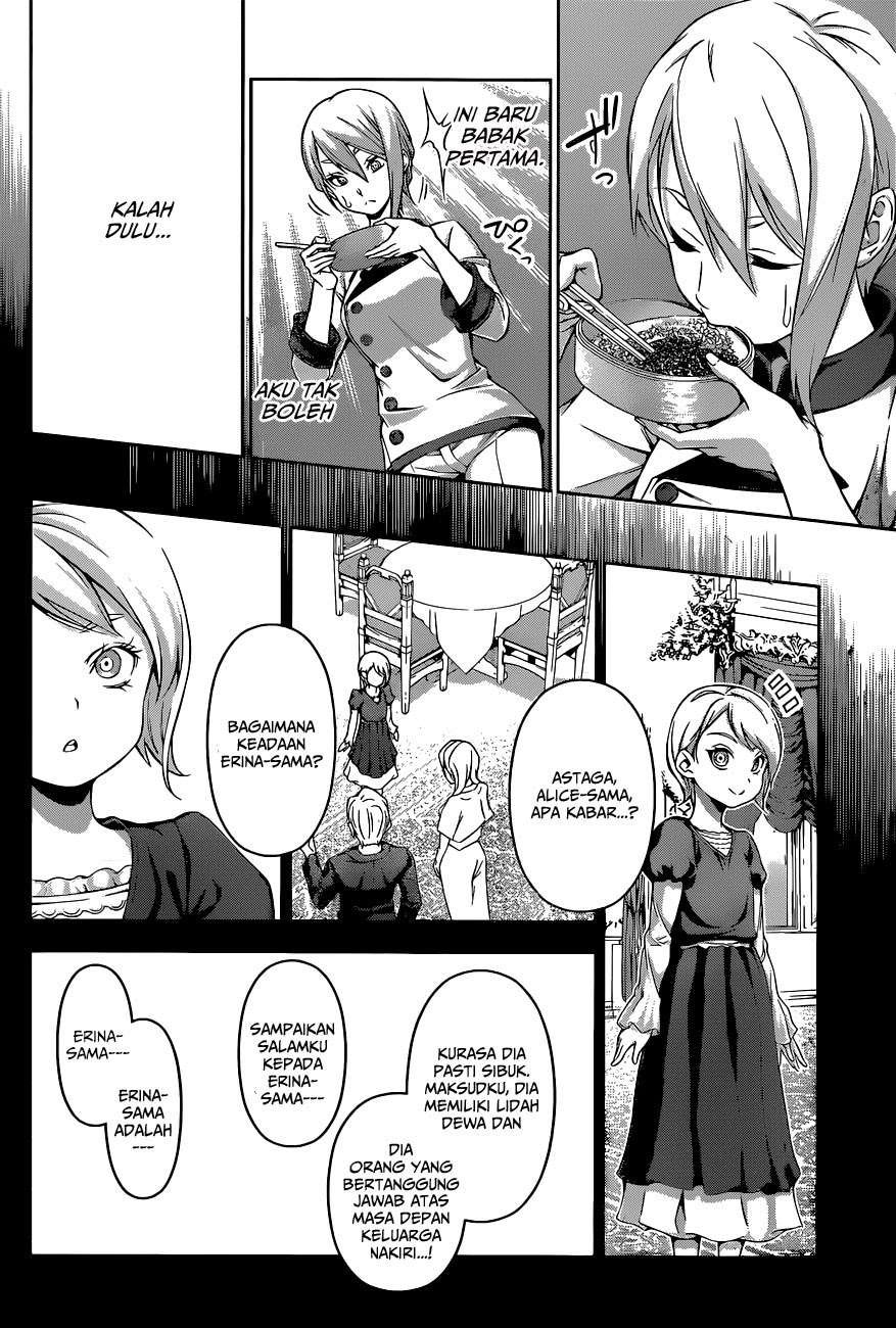 Shokugeki no Souma Chapter 66 Gambar 15