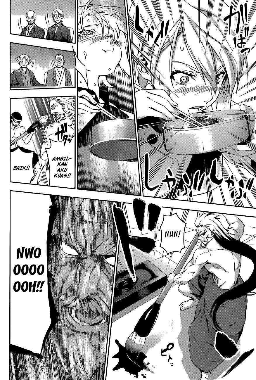 Shokugeki no Souma Chapter 66 Gambar 17