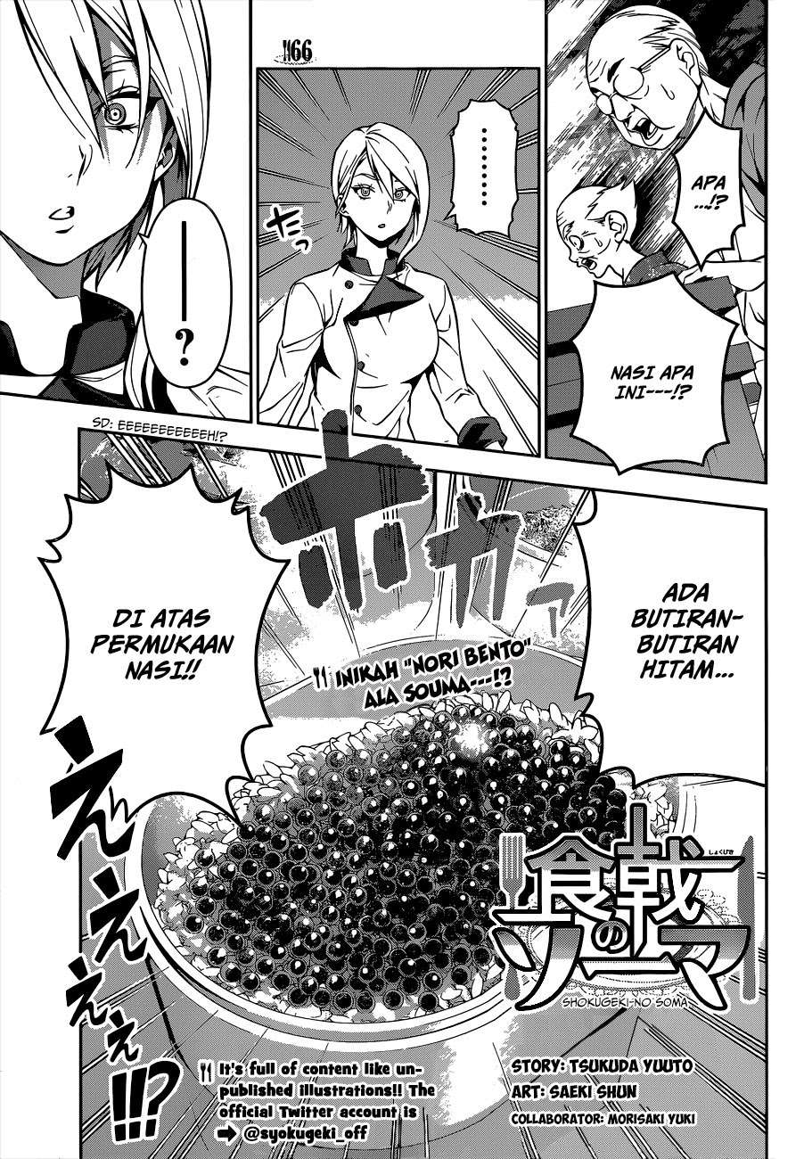 Baca Manga Shokugeki no Souma Chapter 66 Gambar 2