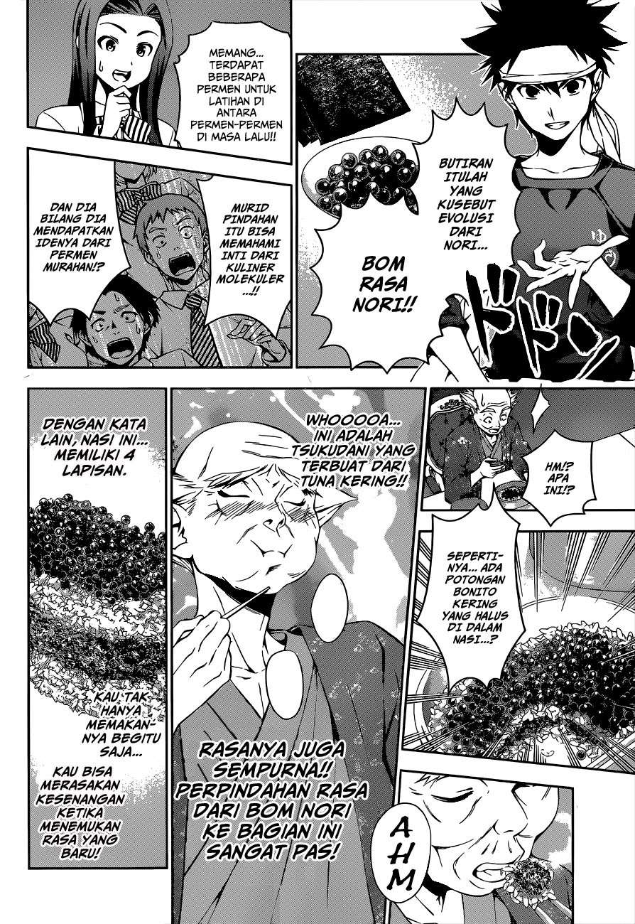 Shokugeki no Souma Chapter 66 Gambar 7