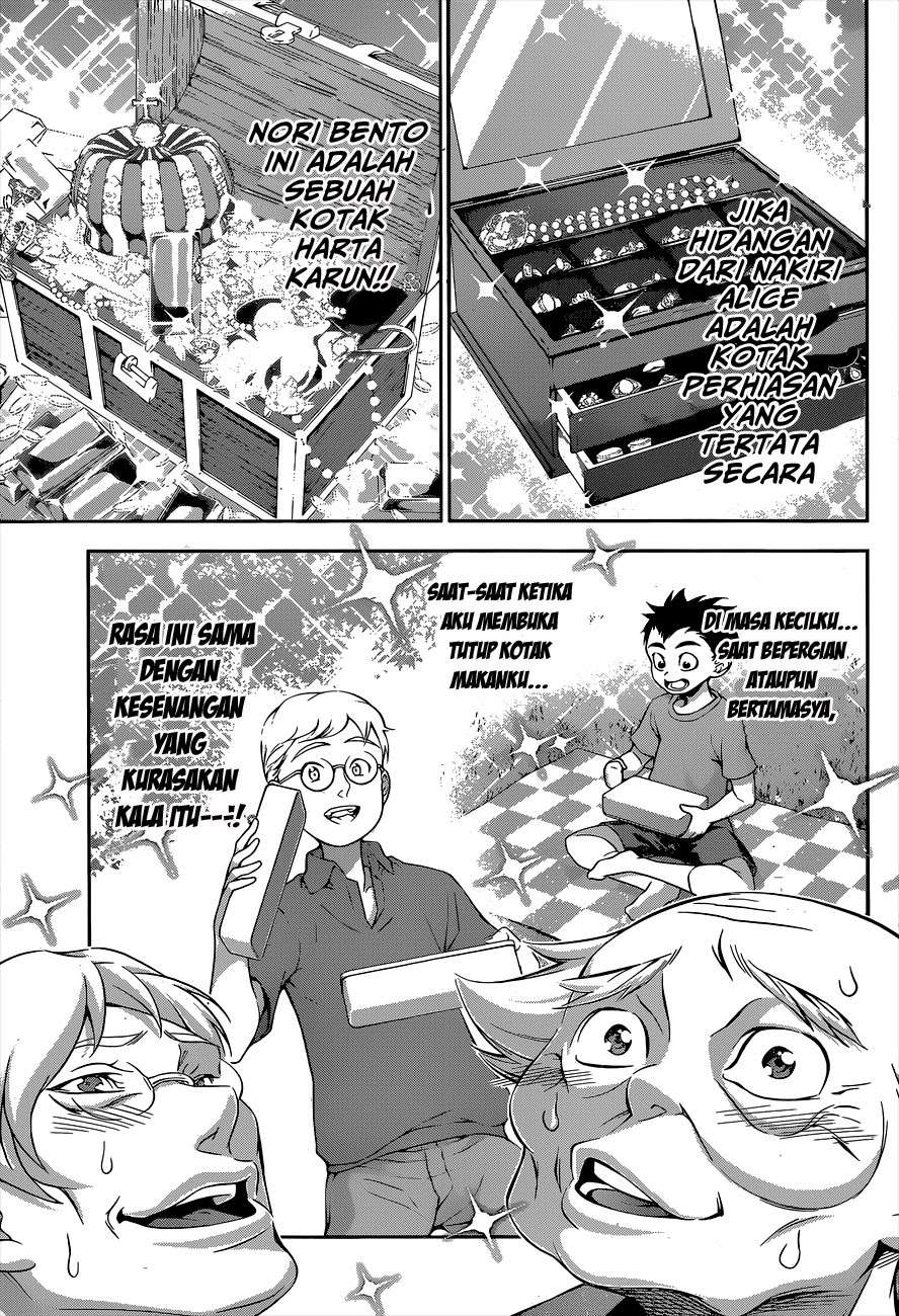 Shokugeki no Souma Chapter 66 Gambar 8