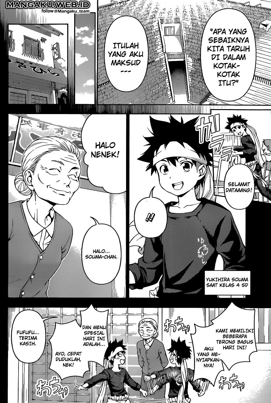 Shokugeki no Souma Chapter 65 Gambar 12
