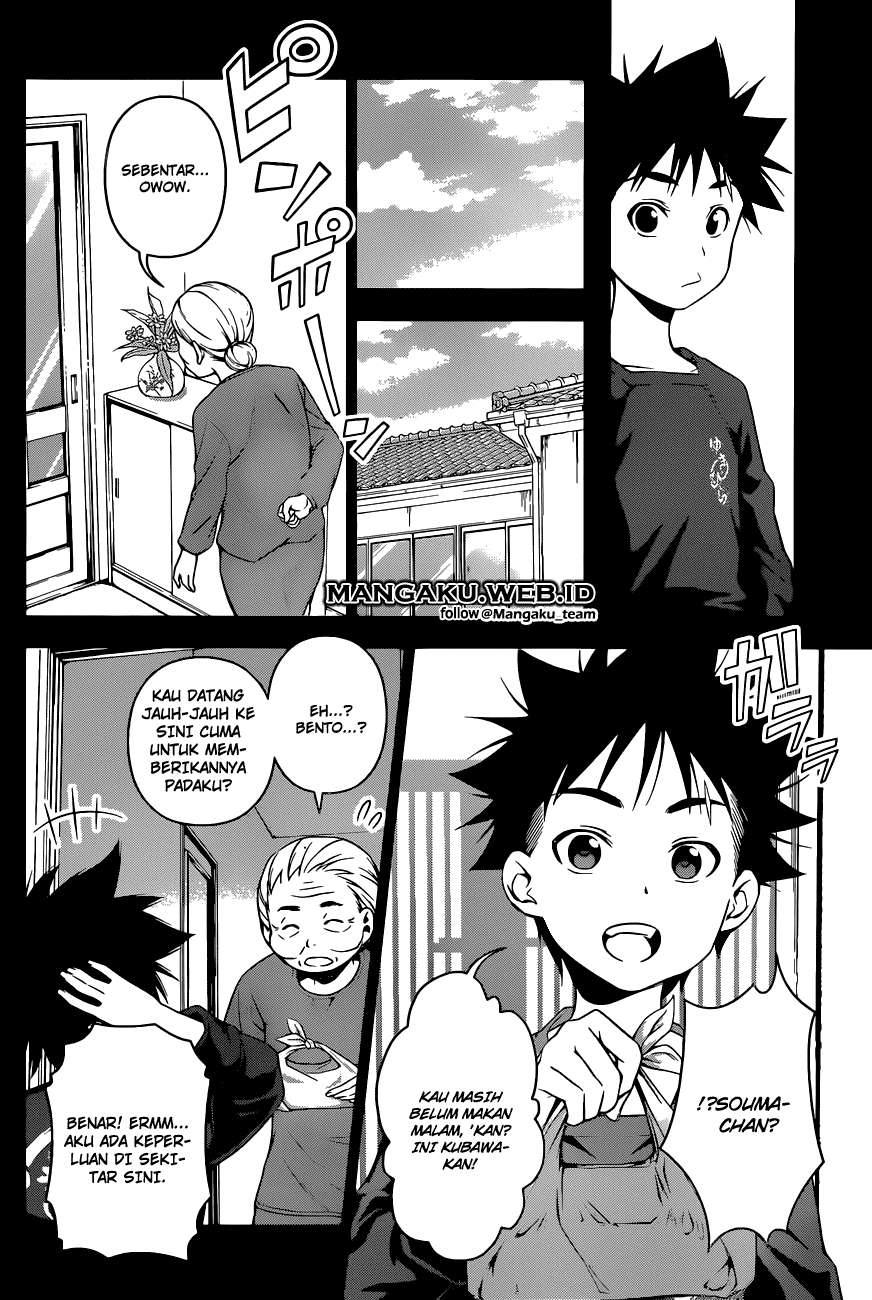 Shokugeki no Souma Chapter 65 Gambar 14