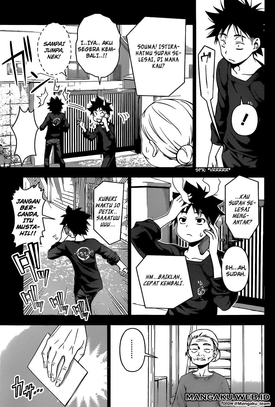 Shokugeki no Souma Chapter 65 Gambar 15