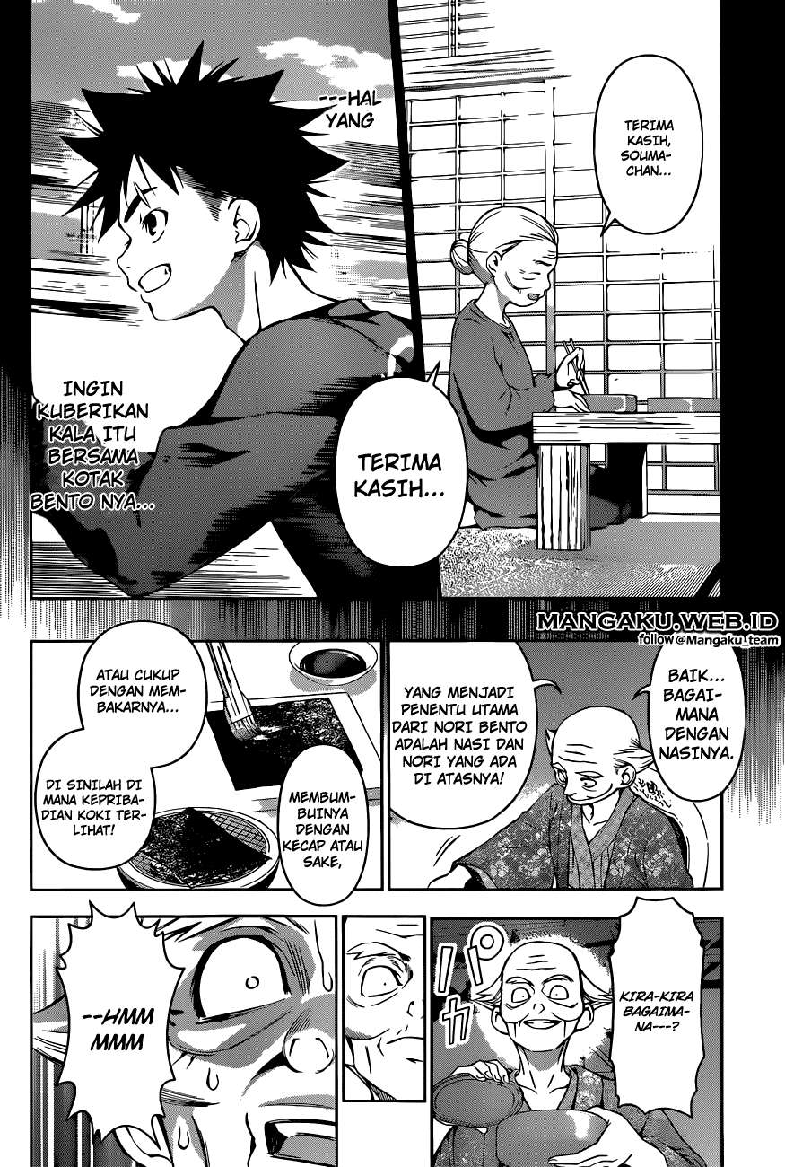 Shokugeki no Souma Chapter 65 Gambar 18