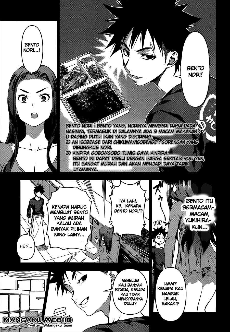 Shokugeki no Souma Chapter 63 Gambar 10
