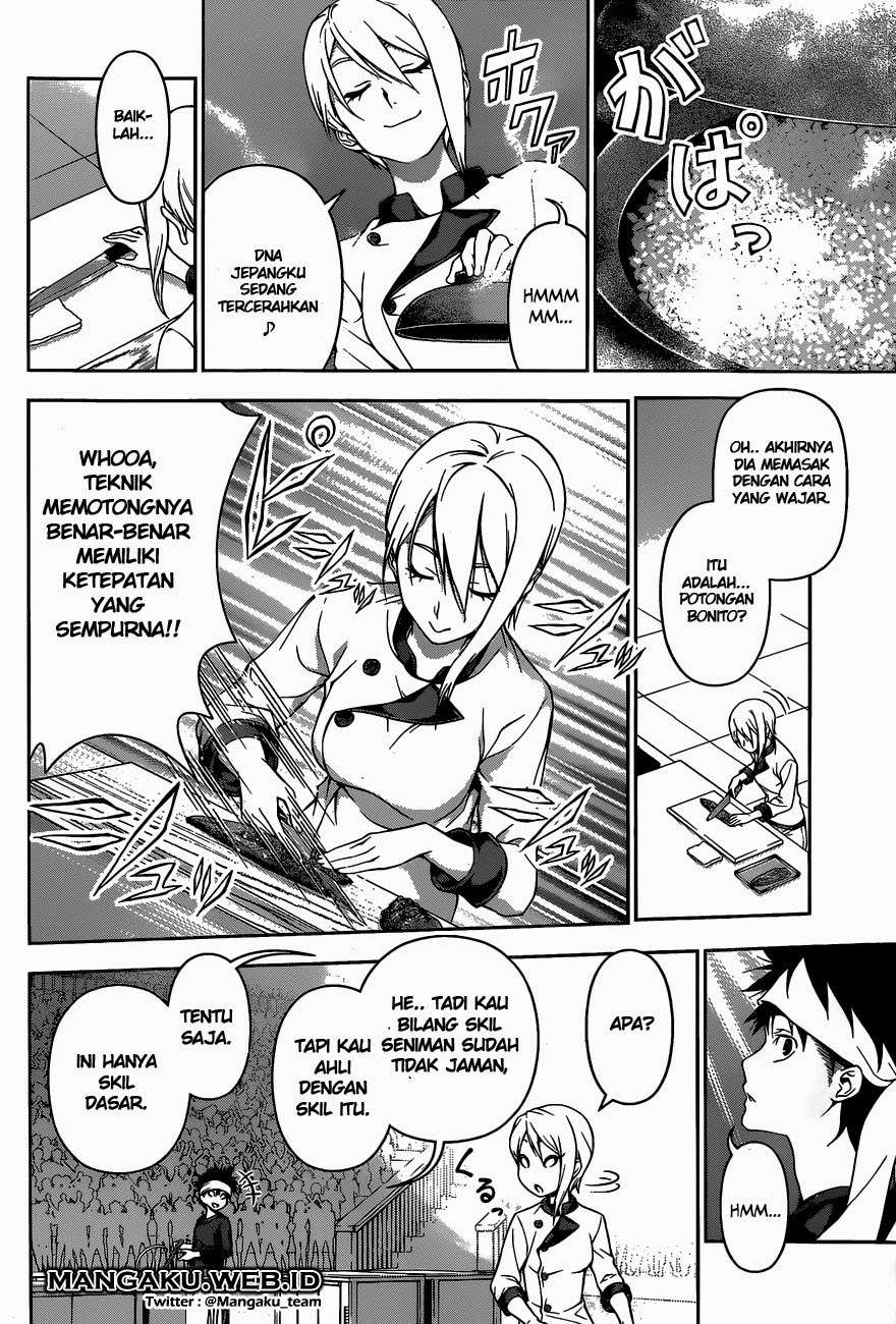 Shokugeki no Souma Chapter 63 Gambar 5