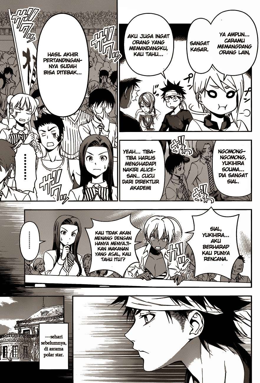 Shokugeki no Souma Chapter 63 Gambar 6