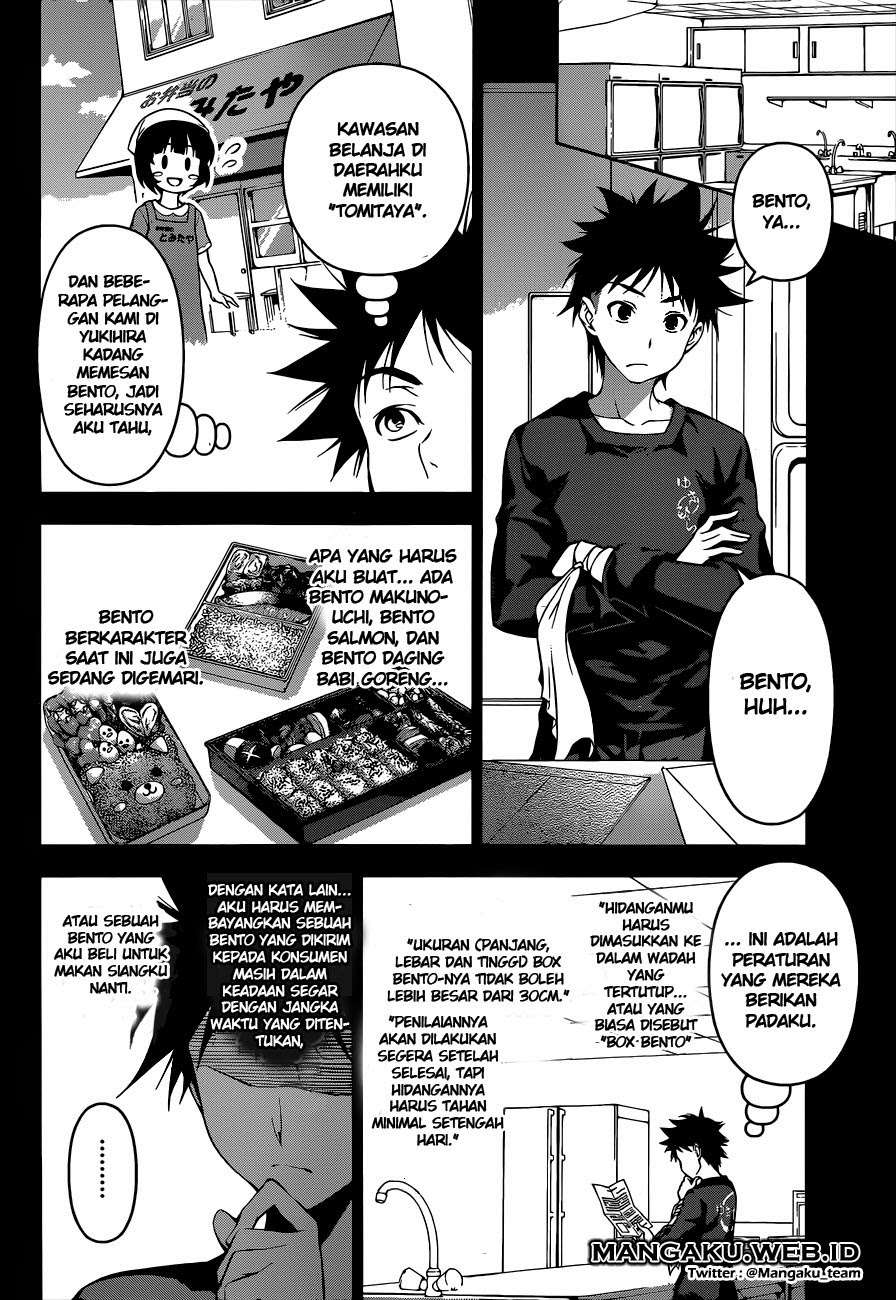 Shokugeki no Souma Chapter 63 Gambar 7
