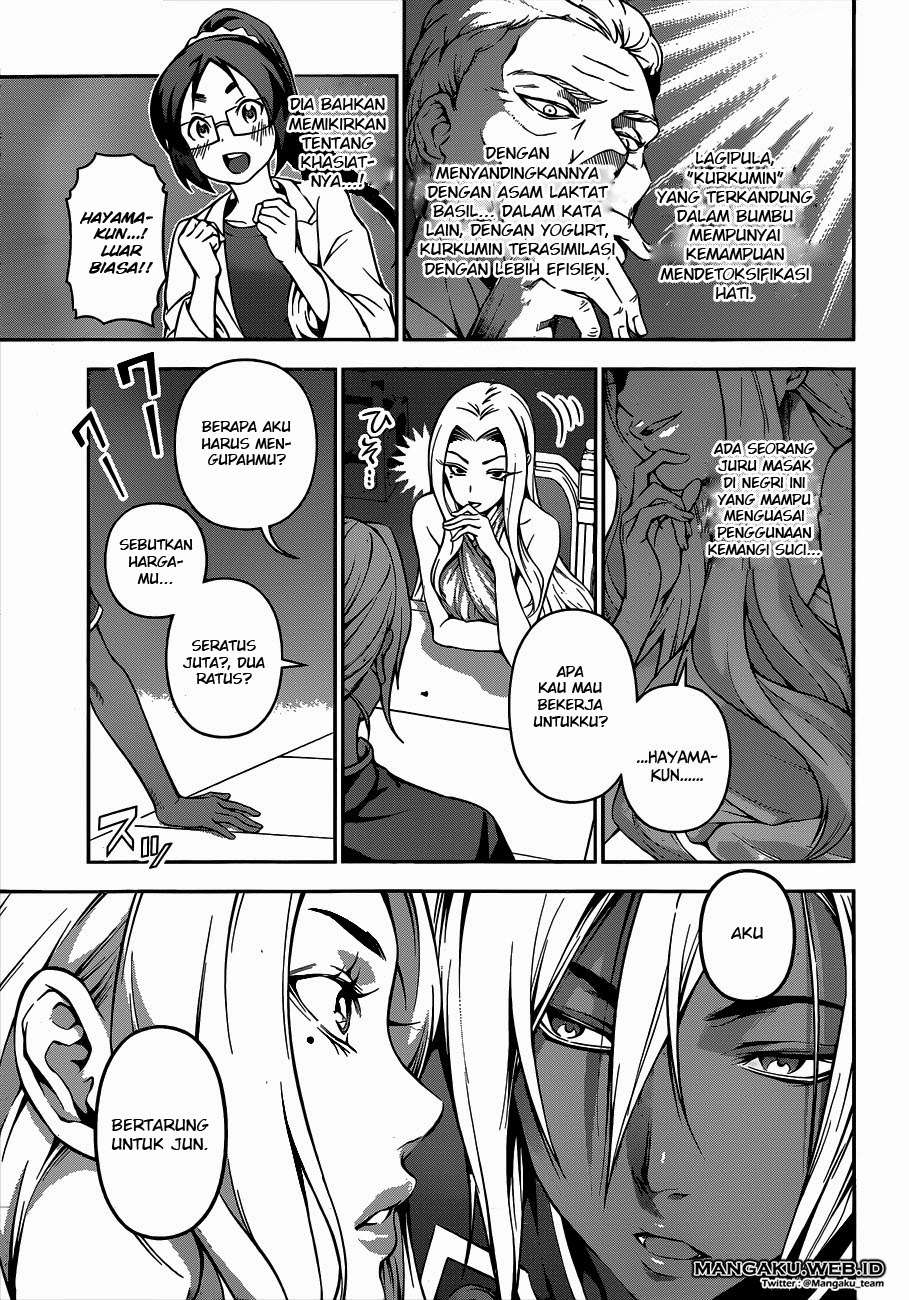 Shokugeki no Souma Chapter 58 Gambar 13