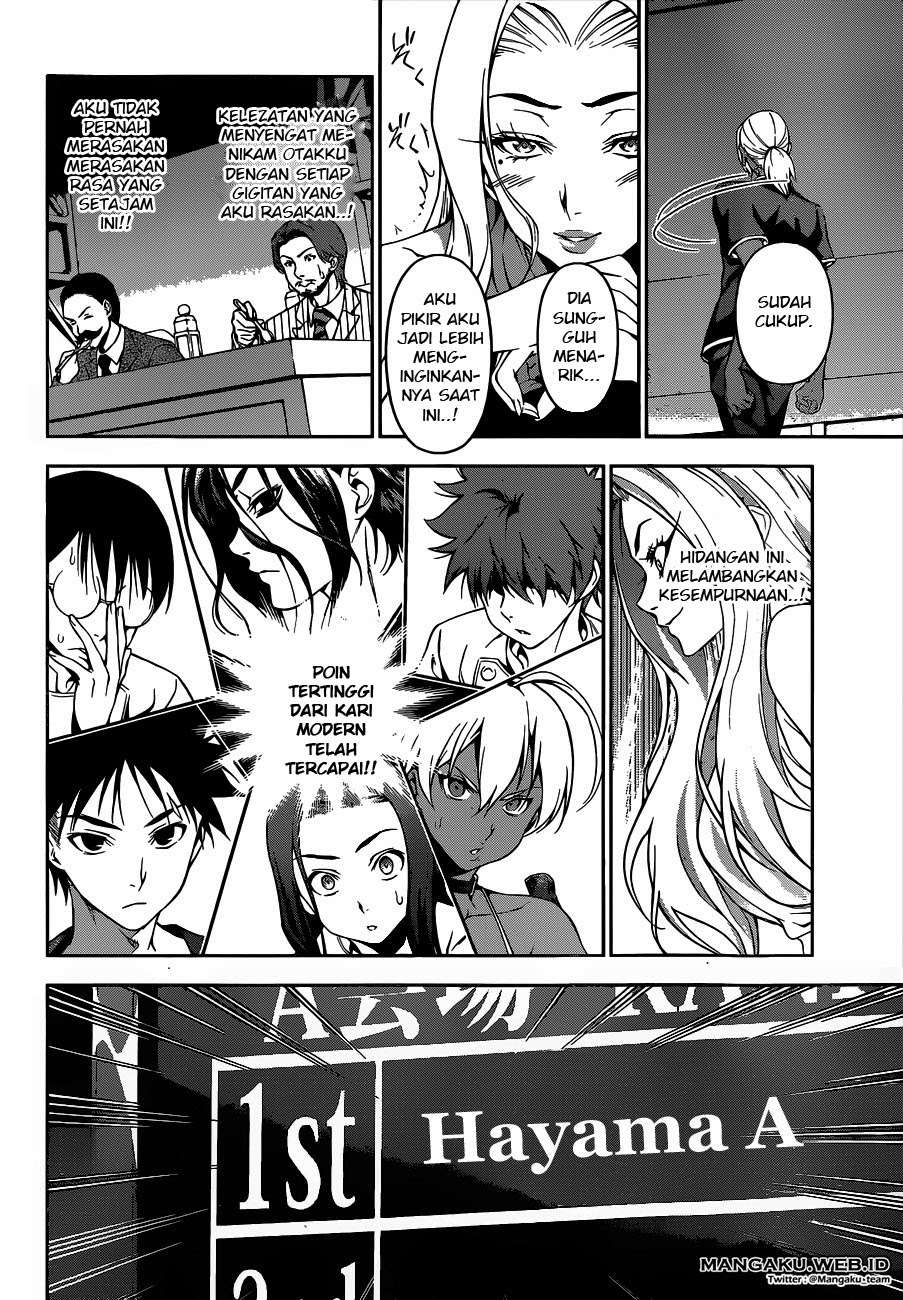 Shokugeki no Souma Chapter 58 Gambar 14