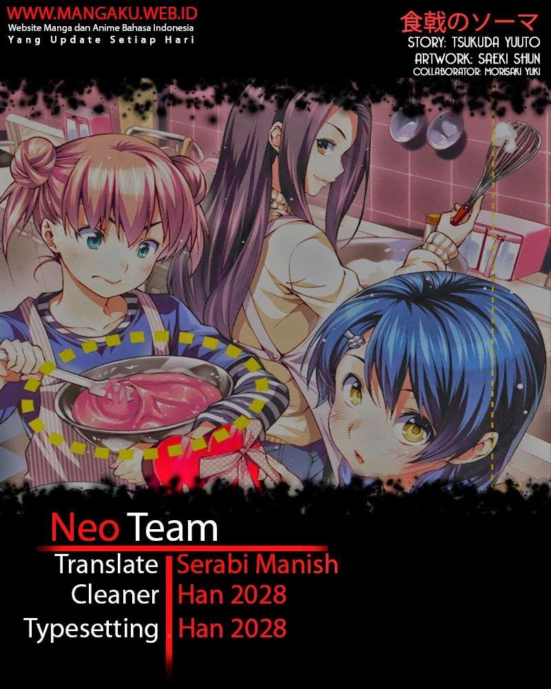 Baca Manga Shokugeki no Souma Chapter 58 Gambar 2