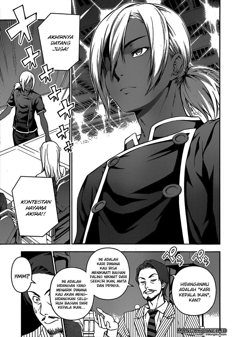 Shokugeki no Souma Chapter 58 Gambar 5