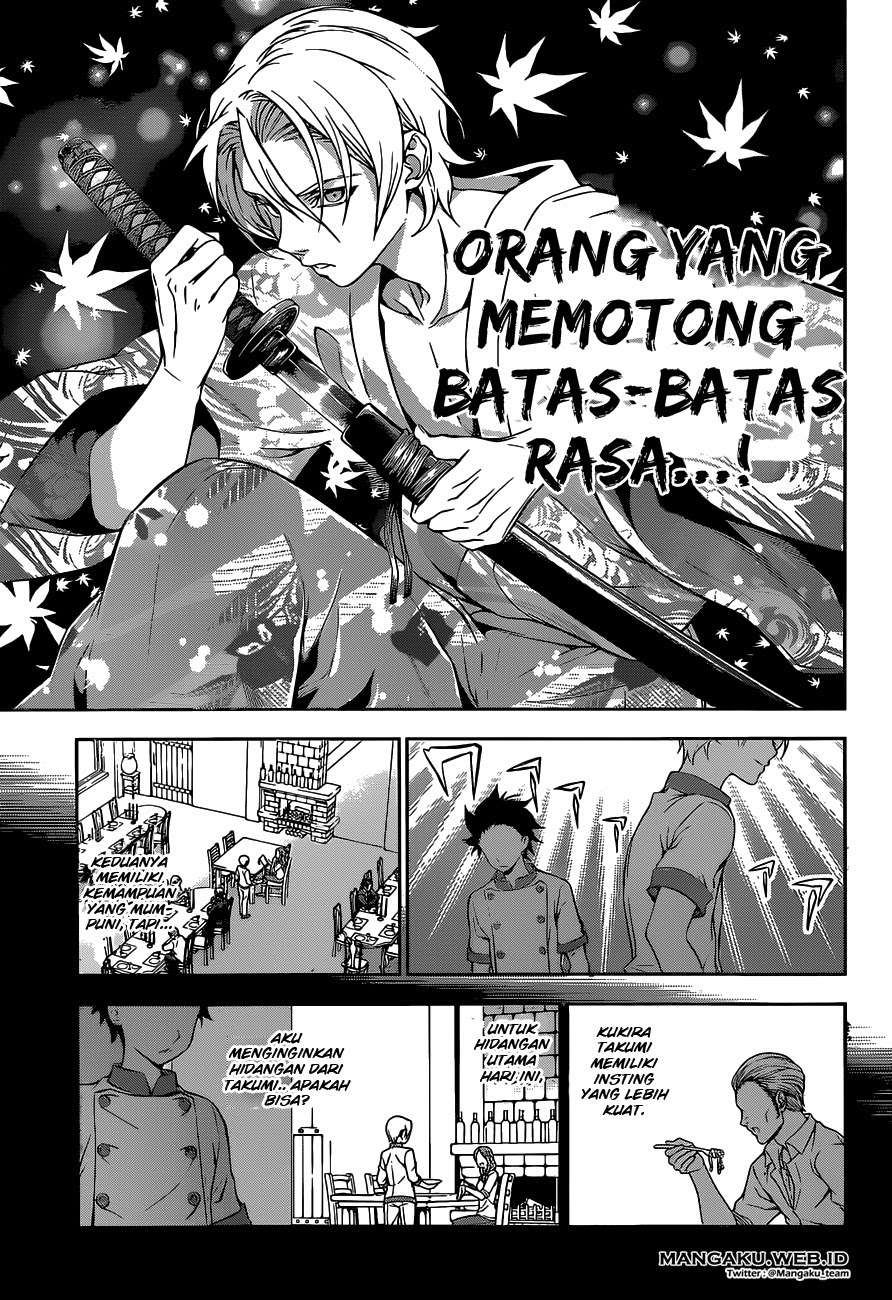 Shokugeki no Souma Chapter 56 Gambar 16