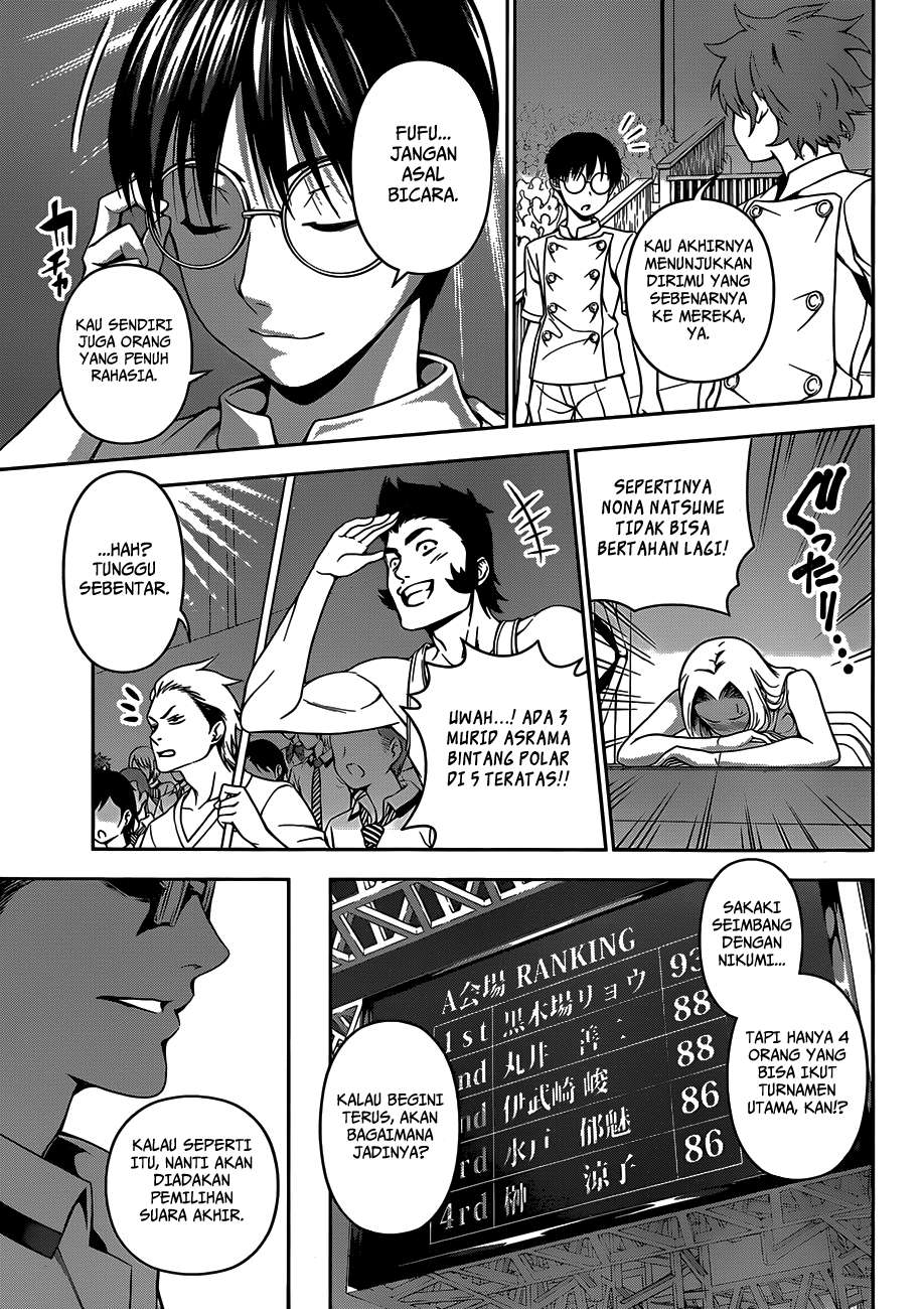 Shokugeki no Souma Chapter 55 Gambar 16