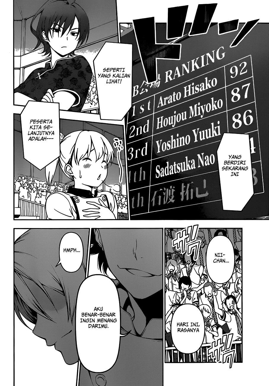 Shokugeki no Souma Chapter 55 Gambar 19