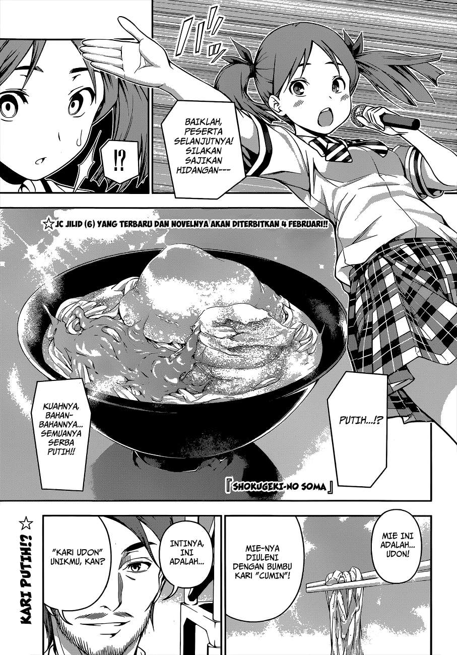 Baca Manga Shokugeki no Souma Chapter 55 Gambar 2