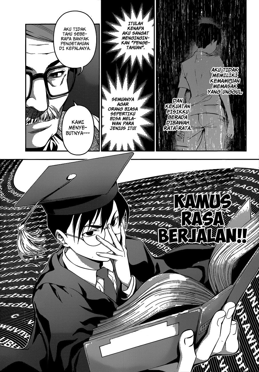 Shokugeki no Souma Chapter 55 Gambar 8