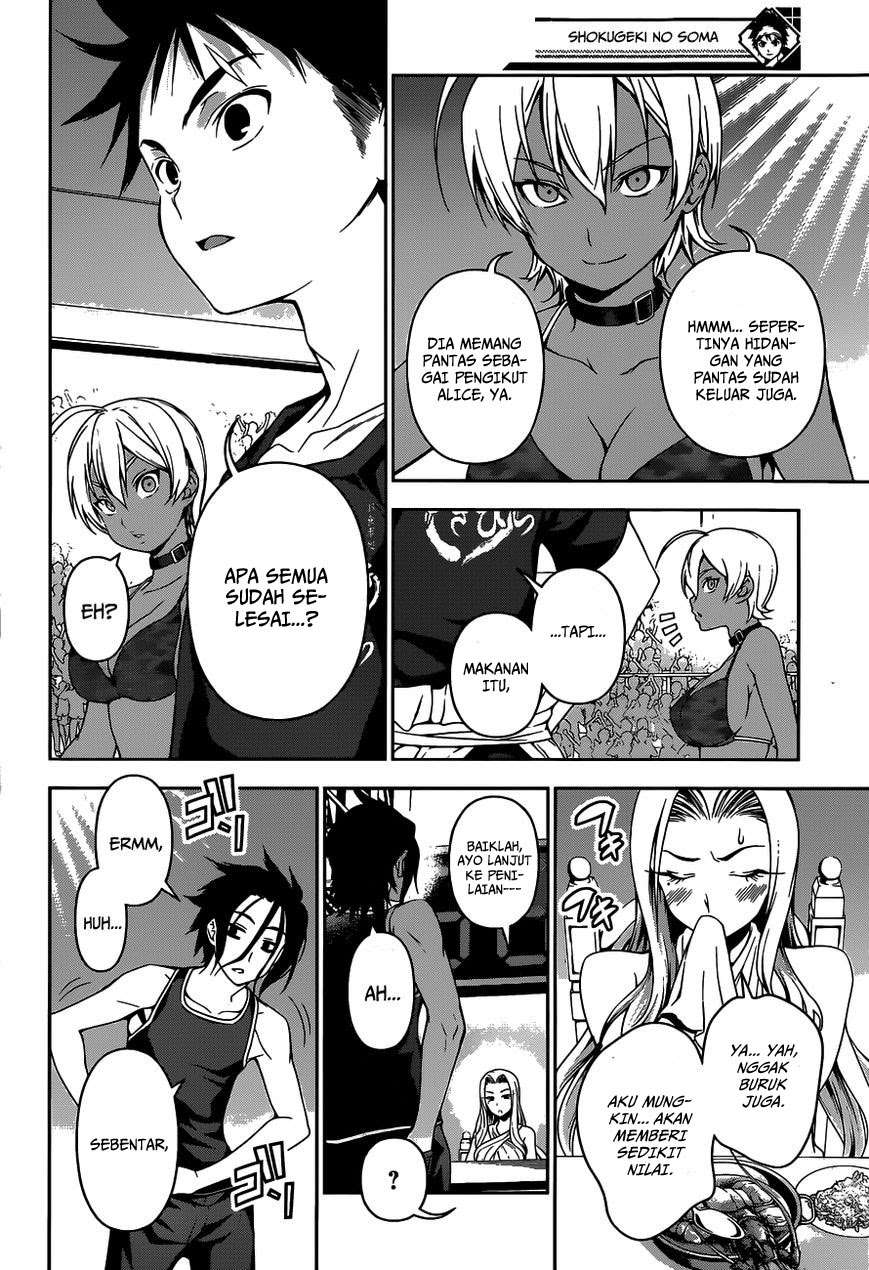Shokugeki no Souma Chapter 53 Gambar 13