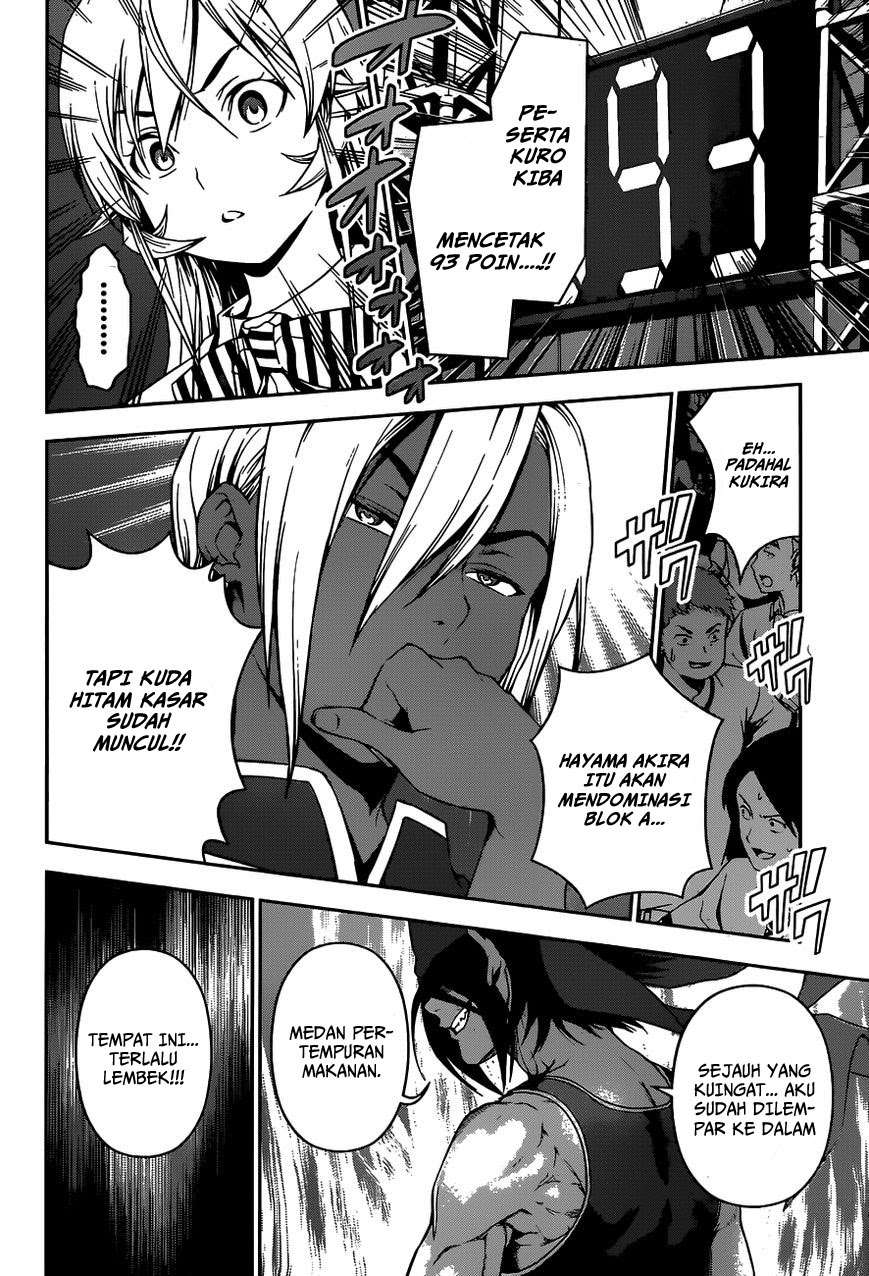 Shokugeki no Souma Chapter 53 Gambar 19
