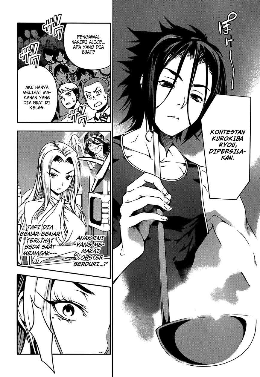 Shokugeki no Souma Chapter 53 Gambar 7