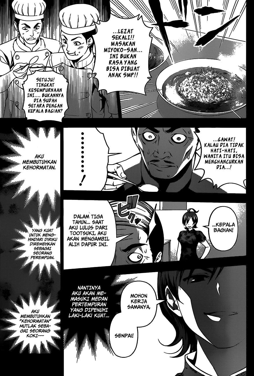 Shokugeki no Souma Chapter 50 Gambar 10