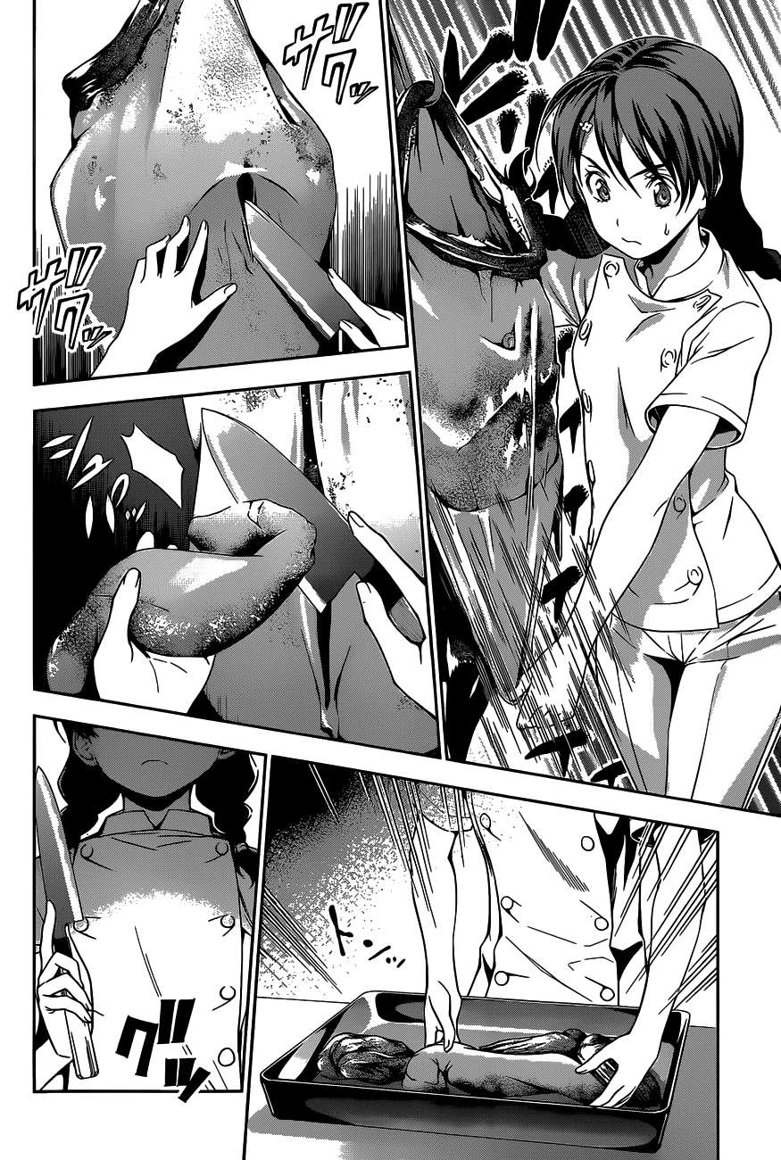 Shokugeki no Souma Chapter 50 Gambar 17