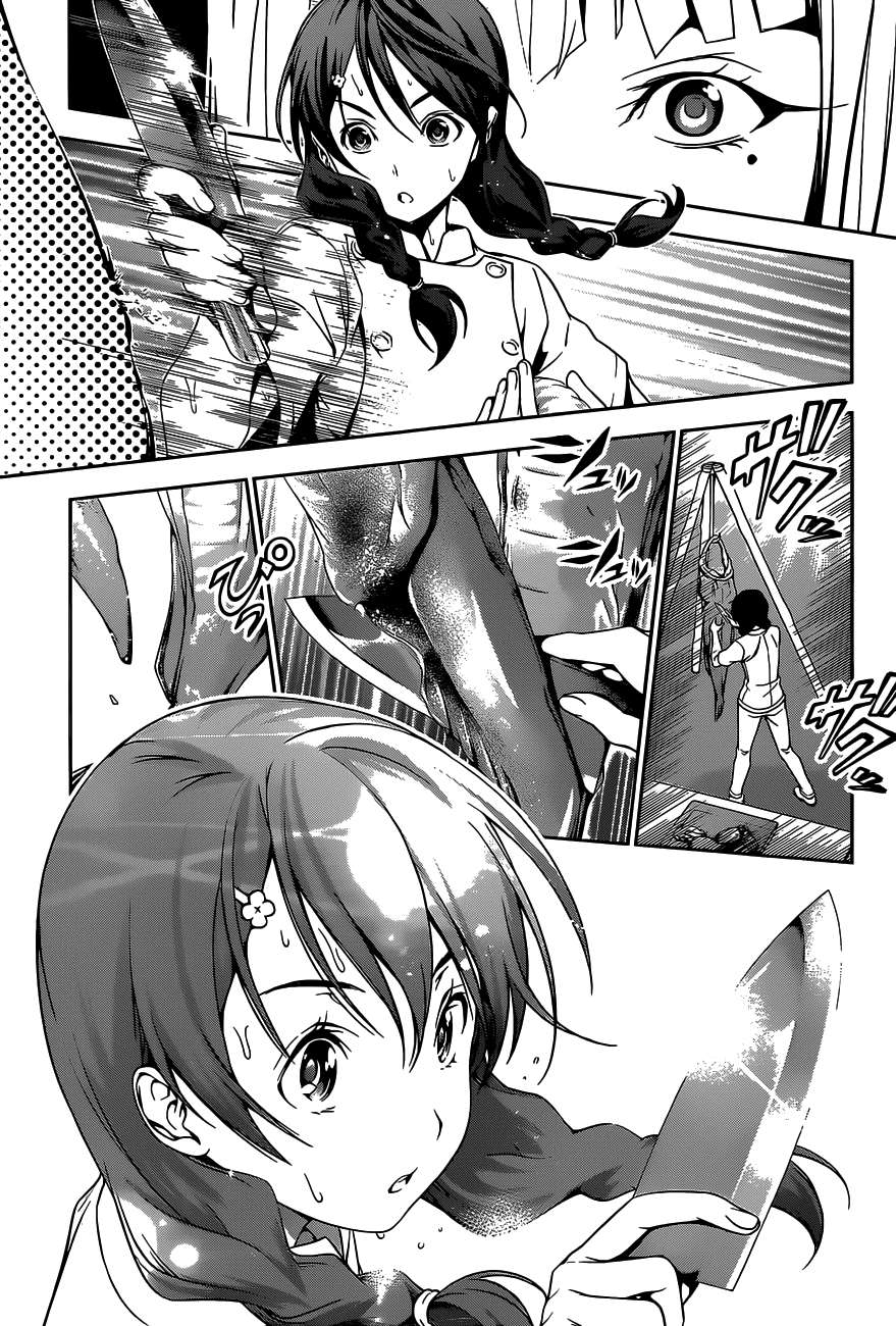 Shokugeki no Souma Chapter 50 Gambar 18
