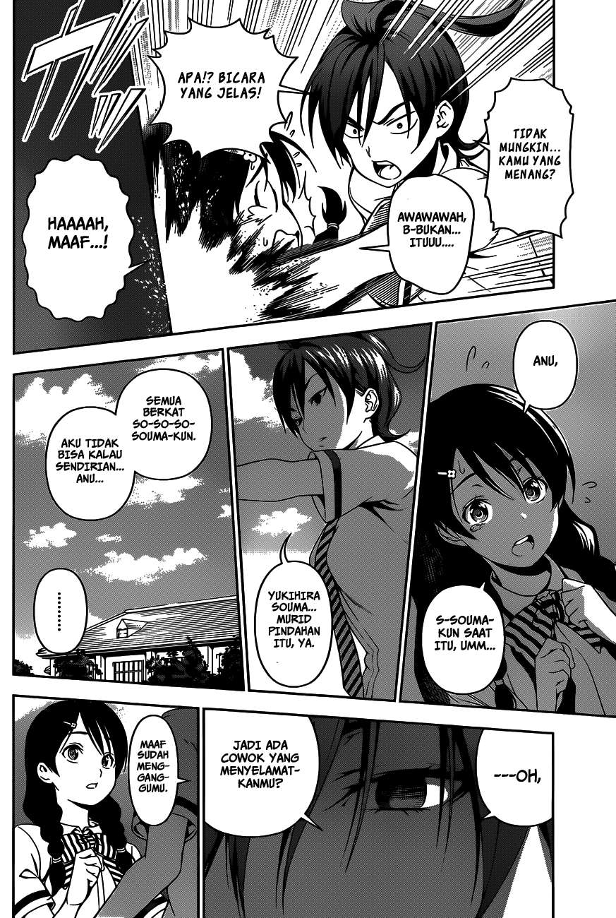 Shokugeki no Souma Chapter 50 Gambar 5