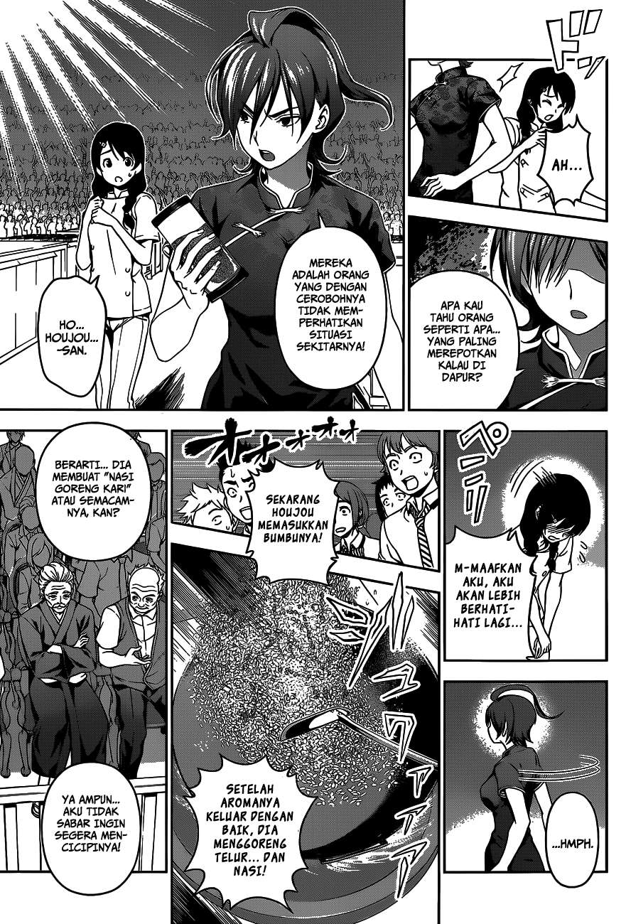 Shokugeki no Souma Chapter 50 Gambar 8
