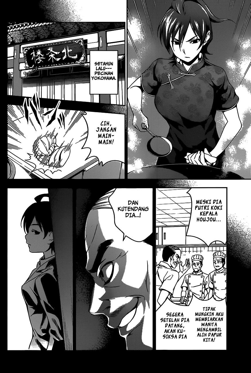 Shokugeki no Souma Chapter 50 Gambar 9