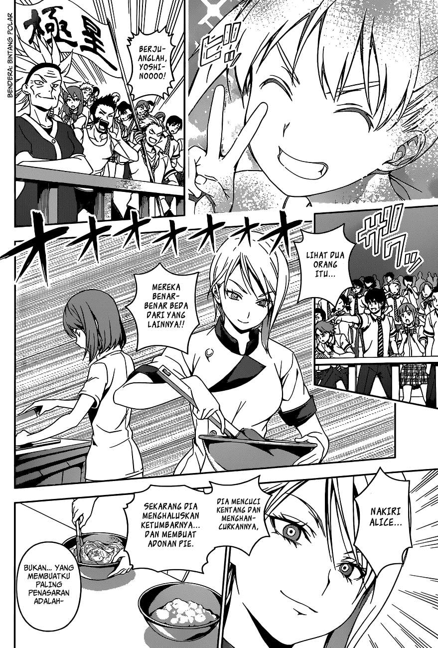 Shokugeki no Souma Chapter 49 Gambar 13