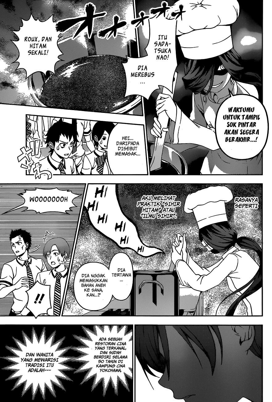 Shokugeki no Souma Chapter 49 Gambar 16