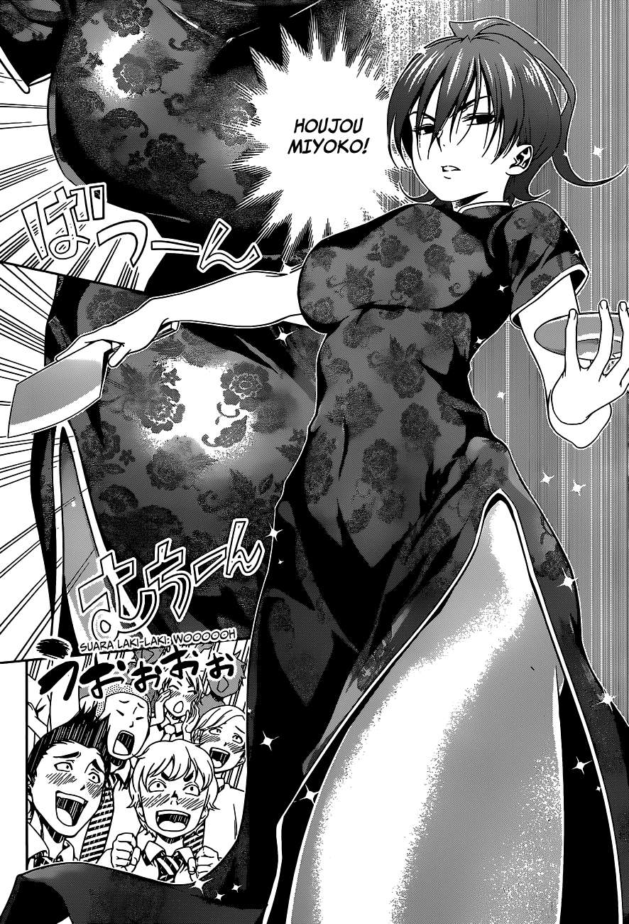 Shokugeki no Souma Chapter 49 Gambar 17
