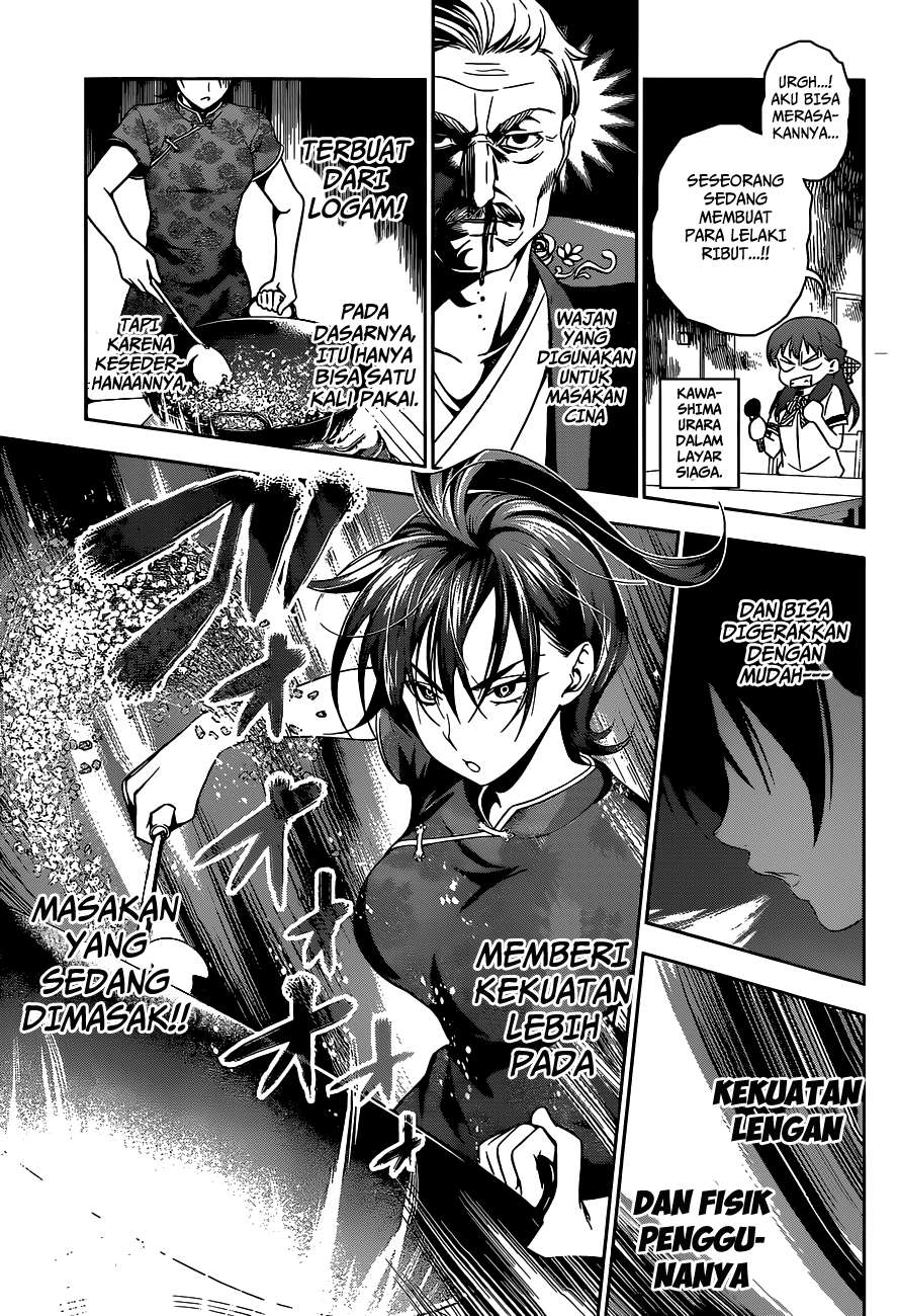 Shokugeki no Souma Chapter 49 Gambar 18