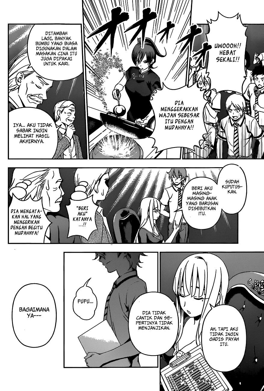 Shokugeki no Souma Chapter 49 Gambar 19
