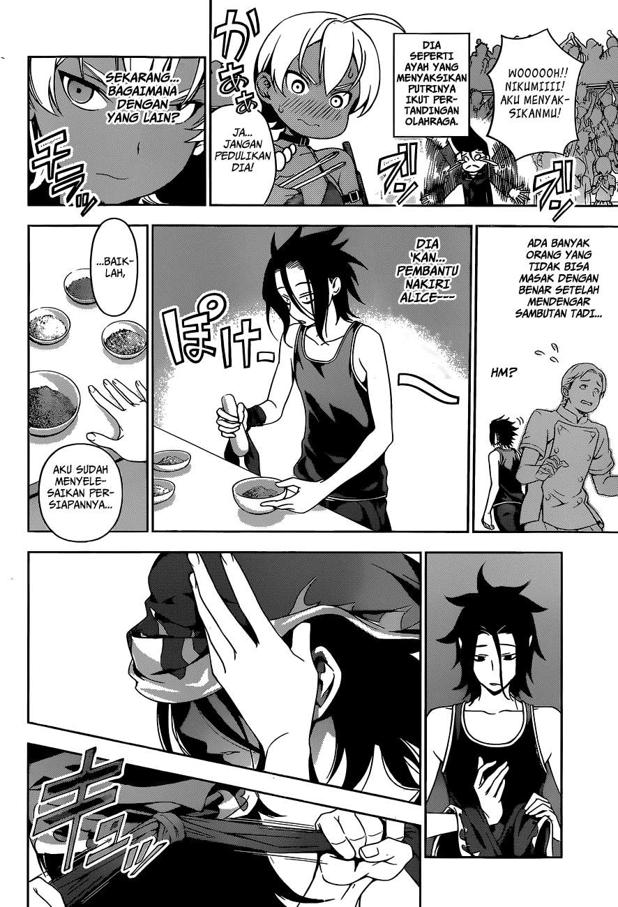 Shokugeki no Souma Chapter 48 Gambar 14