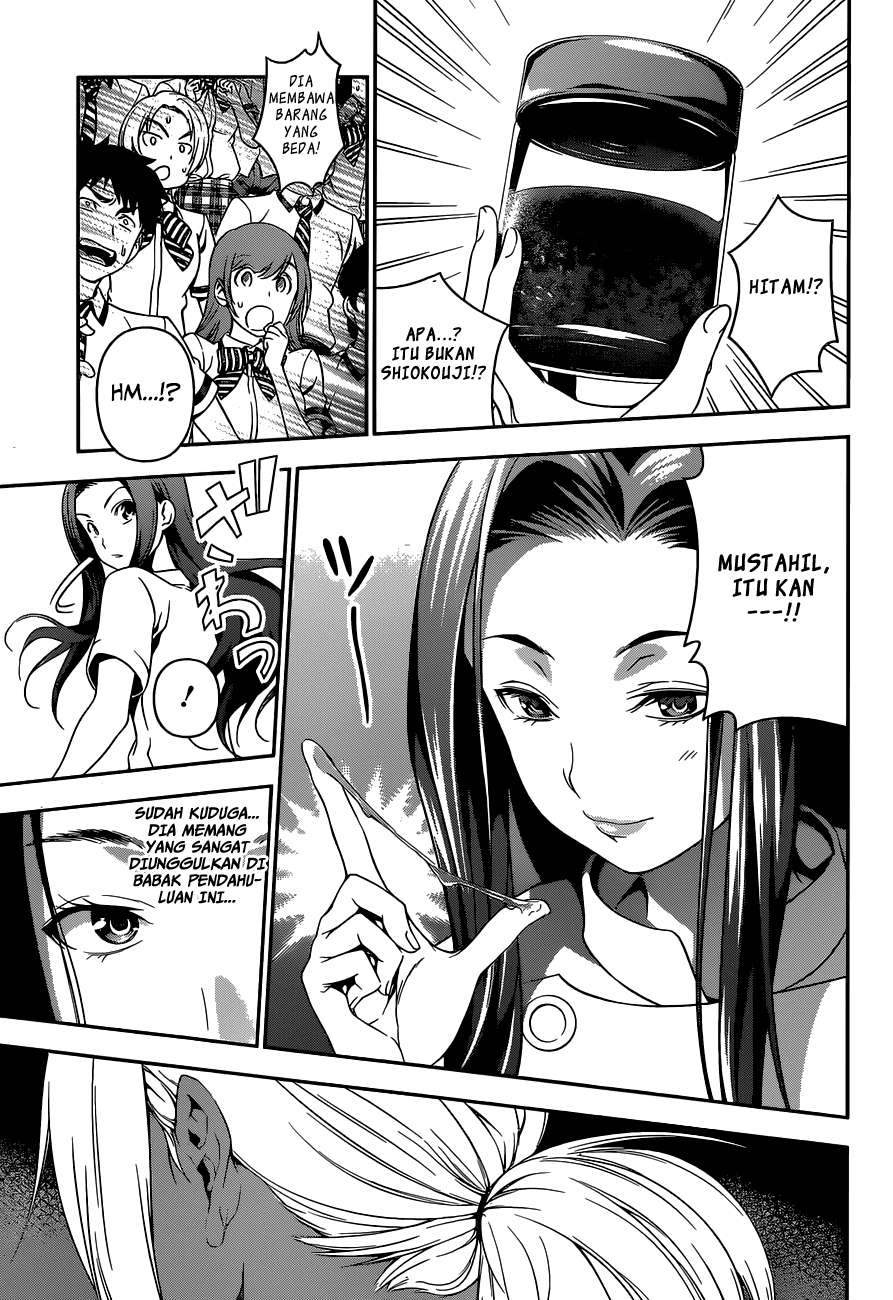 Shokugeki no Souma Chapter 48 Gambar 17